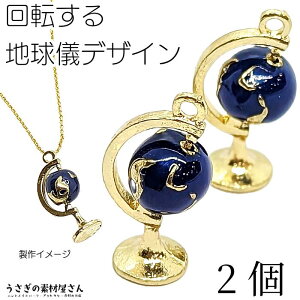 `[ nV ] f 19mm 2 ]`[  F G ANZT[p[c ̑fމ I J[`[ | ޗ nhCh p[c A[X