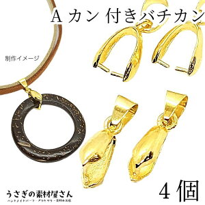 o`J p[c 20mm 4 ʕύX y_ggbv  S[hF AJt 肵 lbNX y_gp ANZT[ p[c ̑fމ ڑ