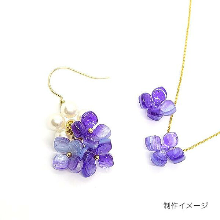 楽天市場】【最大500円OFF】0のつく日限定クーポン！ビーズ 紫陽花 