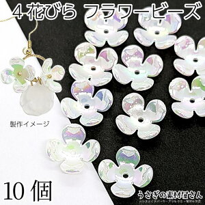 t[r[Y ԍ 15mm zCg F 10 AN I[H Ԃт Vv t 킢  r[YLbv nhChp[c ̑fމ 4Ԃт Ԃ̃r[Y