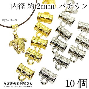 o`J p[c 2mm Jt pCv r[Y S[hF WEF nhChp[c ̑fމ `[ ڑ GXjbN y_ggbv ANZT[p[c