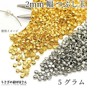 Ԃ 2mm 5O OύX ʂ蔄 S[hF jbPF f JV jbPt[ ^J r[Y Œ b nhCh p[c ̑fމ ANZT[