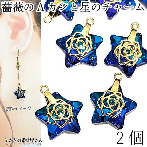 `[ KN o`Jt KX`[ 13mm 2 A [Y  u[n F I[ dCbL ʃJbg FG nhChp[c ̑fމ