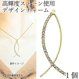 XeBbN`[ _C[ 45mm 1@OC fUC Xg[`[ nhChp[c ̑fމ Vv ANZT[p[c