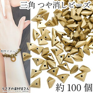 r[Y ANr[Y 10mm`11mm 100  r[Y Op gCAO }bg `bvr[Y ANZT[p[c ̑fމ nhCh p[c