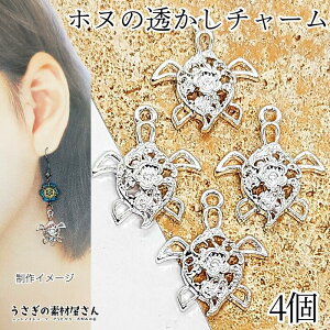 } `[ E~K zk 20mm 4 `[ Vo[F F g CT J p[c ANZT[p[c M nCA 썑  C ANZT[p[c ̑fމ