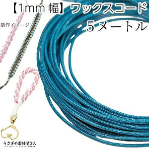 yő2000~OFFzubNtCf[I}N  bNXR[h 1mm 5[g _[N^[RCY u[n ΐF ؍ }N ^yXg[ [v R ̑fމ