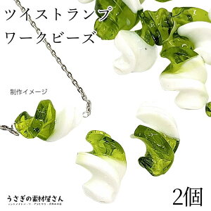 KXr[Y cCXg 26mm 2  v[Nr[Y ˂ p[ zCg O[ 2g[ ANZT[p[c ̑fމ XpCr[Y