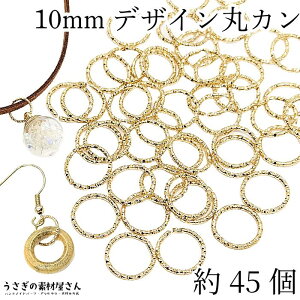 yő2000~OFFzubNtCf[IۃJ fUCJ 10mm 45 J ڑ b S[hF q ^p[c }J nhChp[c ̑fމ ANZT