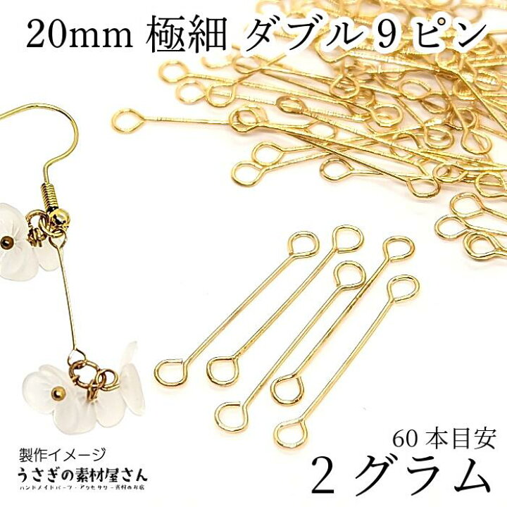 楽天市場】【SS最大半額＆2000円OFF＆シークレットクーポン!!】ダブル9 