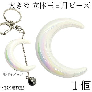 傫 r[Y O AN 45mm 1 I[Ft zCg F 2ʂ nhChp[c ̑fމ FG y_g  p[c