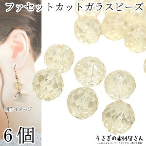 yX|Cg{3{z{ŏIIKXr[Y ʃJbg CgA[h Fn FύX 12mm 6 t@Zbg Jbg I[dCt  TLb`[ ʂ ̑f