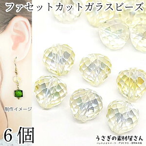 yX|Cg{3{z{ŏIIKXr[Y ʃJbg n[g `[t 10mm 6 VpCG[ Fn t@ZbgJbg I[dCt TLb`[ r[Y 