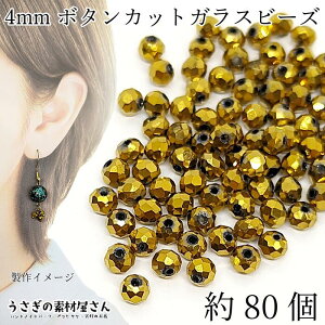 yXP{5{Iz{ő1,000~N[|IKXr[Y {^Jbg 4mm 80 ʕύX S[hn F  ^bN dCbL  f ʂ ANZT[p