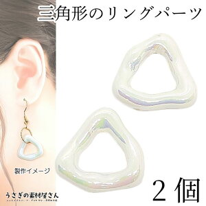 Op Ȃr[Y gCAO ANp[c 23mm 2 zCg p[I[ F LOO nhChp[c ̑fމ lbNO t[O