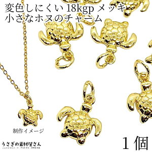 } `[ 18kgpbL zk E~K 10mm 1 y_ggbv ϐFɂ {t i nhCh p[c ̑fމ ANZT[p[c 