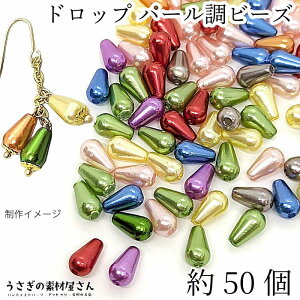 yő2000~OFFzubNtCf[Ip[ p[r[Y  10mm 50 ~bNXJ[ hbv ^ cp[ nhChp[c ̑fމ vł Jt