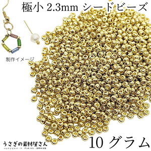 V[hr[Y 2.3mm ɏ KXr[Y }Nr[Y S[hF 10O ۏr[Y i Ǖi ̑fމ nhChp[c  | KXr[Y