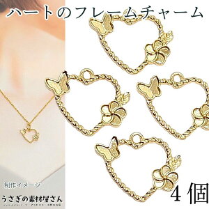 yX|Cg{3{z{ŏIIn[g t[`[ X  15mm 4 Wg g`[ ̑fމ nhChp[c sAXCO |̂X ANZT