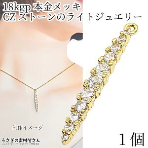 `[ 18kgpbL L[rbNWRjA XeBbN`[ 28mm 1 y_ggbv ϐFɂ {t i nhCh p[c ̑fމ ANZT[p[c