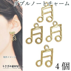  `[ 13mm 4 ʕύX S[hF ~[WbN`[ _um[g y p[c sAX CO lbNX ANZT[p[c ̑fމ nhCh p[c