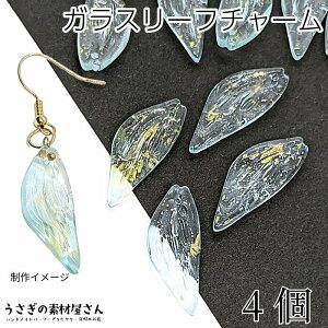 yX|Cg{3{z{ŏIIH `[ 29mm 4 CgVAn F KXp[c З EBO`[t KX`[  ̑fމ nhChp[c X̉H