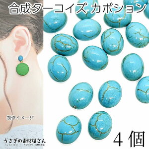 yXP{3{&500~ItN[|Iz{IJ{V  ^[RCY 10mm 4 ȉ~ \t I[o fRp[c Ȃ VR r[Y  nhCh p[c ̑fމ