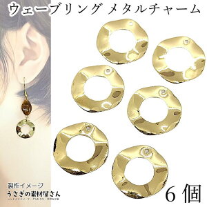 ^`[ EF[u O 20mm 6  T[N 㕔  O`[ nhChp[c ̑fމ ANZT[p[c  v[g ^p[c