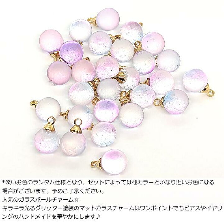 楽天市場】【SS最大半額＆2000円OFF＆シークレットクーポン!!】ガラス 