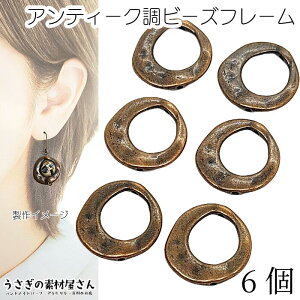 r[Yt[ 20mm 6 AeB[N uYF ÔF AVg[ r[Y ʂ ANZT[p[c ̑fމ ^p[c nhChp[c ό`r[Y