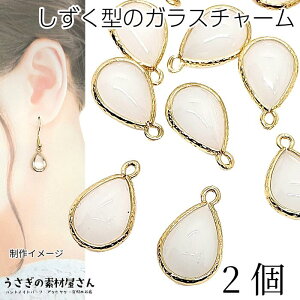 yXP{3{&500~ItN[|Iz{Ihbv `[ 15mm 2 zCgn F Jtt[   eBAhbv KX`[ nhCh p[c 