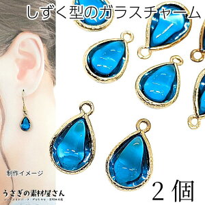 yXP{3{&500~ItN[|Iz{Ihbv `[ 15mm 2 XJCu[n F Jtt[   eBAhbv KX`[ nhCh p[c 