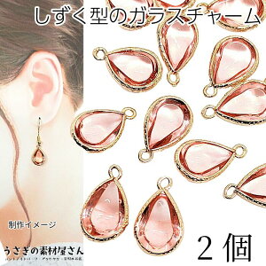 hbv `[ 15mm 2 sNn Jtt[   eBAhbv KX`[ nhCh p[c ̑fމ S[ht[`[