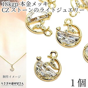 `[ 18kgpbL L[rbNWRjA NW̐K 10mm 1  y_ggbv ϐFɂ {t i C nhCh p[c ̑fމ ANZT[p[c