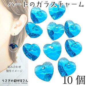 ySSy15ItI2000~OFFN[|!!zKX`[ n[g AEgbg 10mm 10 heart XJC u[ F n VJbg ʃJbg KX r[Y ANZT[p[c 