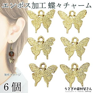 yő2000~OFFz}\N[|IX `[ 12mm 6 o^tC 傤 y Vv `[ ̑fމ nhChp[c sAXCO ANZT