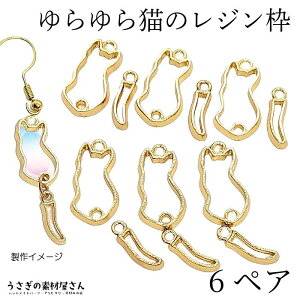 yX|Cg{3{z{ŏII`[ t[ h L Wg g LG ۂƃyA 6Zbg  L̐K ANZT[p[c ̑fމ nhCh p[