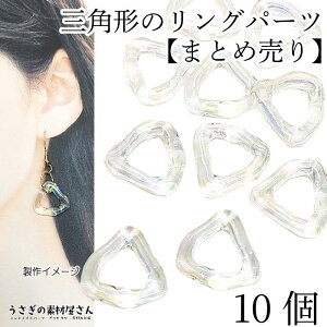 Op Ȃr[Y gCAO ANp[c 23mm 10 ܂Ƃߔ NA AB I[ F LOO nhChp[c ̑fމ lbNO