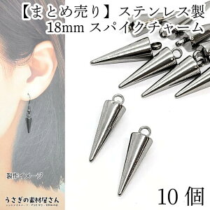 XpCN `[ XeX 18mm 10 ܂Ƃߔ XeBbN`[ XeXF Vv ~ ANZT[p[c ̑fމ nhChp[c R[`[ AM