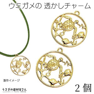 �}���� �`���[�� �E�~�K�� �z�k 24.5mm 2�� �S�[���h�F ��g �C�T �J�� �L �f�U�C���p�[�c ���W���g �A�N�Z�T���[�p�[�c �������̑f�މ����� �n���C�A�� �n���h���C�h �p�[�c �썑 �� �C