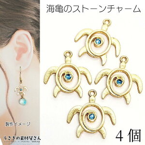 ySSy15ItI2000~OFFN[|!!z} `[ E~K zk 18mm 4 S[hF g CT J Xg[`[ Wg ANZT[p[c ̑fމ nC