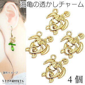 ySSy15ItI2000~OFFN[|!!z} `[ E~K zk 15mm 4 S[hF `[ CT J fUCp[c Wg ANZT[p[c ̑fމ