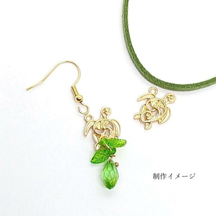 楽天市場】【最大2000円OFF】マラソン限定クーポン！マリン チャーム 