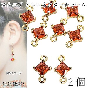 yő2000~OFFz}\N[|IRlN^[ 7mm XNGA`[ ~j H` KX lp  Xg[`[ Px 2 bhIWn IW  ڑ`[ ANZT