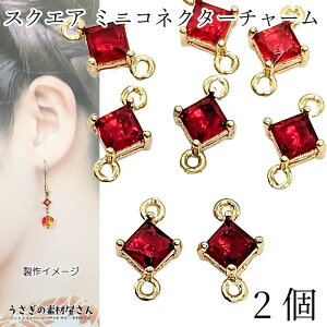 yő2000~OFFz}\N[|IRlN^[ 7mm XNGA`[ ~j H` KX lp  Xg[`[ Px 2 bhn ԐF ڑ`[ ANZT[p[c 