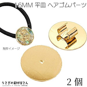 y撅IN[|zzIzyő2000~OFFz}\IwASŒp[c M 16mm 2 S[hF wAS ߋ Hp[c ANZT[p[c nhChp[c 