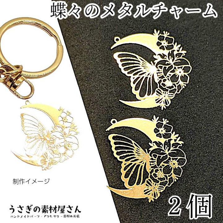楽天市場】【当店さらにP＋5倍！】本日限定最大1,000円クーポン 
