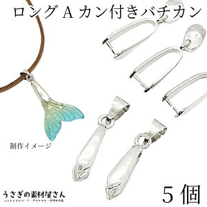 o`J p[c 19mm 5  y_ggbv O^Cv  WEF AJt lbNX y_gp ANZT[ p[c ̑fމ ڑ