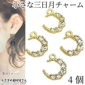 yő2000~OFFzubNtCf[I`[ O LL 10mm 4 WG[`[ NA Xg[`[  ȃ`[ nhChp[c ̑fމ AN