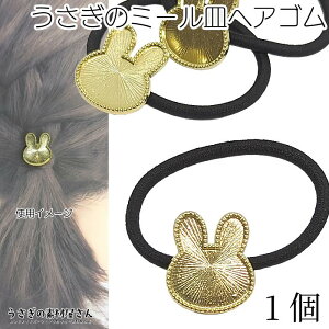 ySSő唼z2000~OFFN[|!!zwAS  ~[M Wg ETM̊ 1 ~[Mt |j[S 킢 wAp[c ANZT[ p[c ̑fމ nhCh
